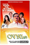 Постер к сериалу НЛО