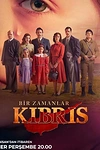 Постер к сериалу Однажды на Кипре