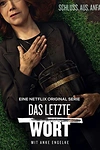 Постер к сериалу Последнее слово