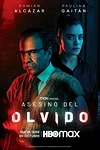 Постер к сериалу Забывчивый убийца