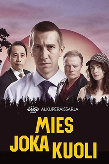 Постер к сериалу Человек, который умер