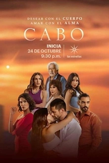 Постер к сериалу Кабо