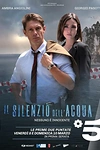 Постер к сериалу Молчание воды
