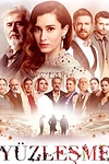 Постер к сериалу Противостояние