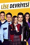 Постер к сериалу Школьный патруль