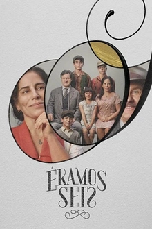 Постер к сериалу Нас было шестеро