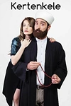 Постер к сериалу Ящерица