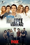 Постер к сериалу Надежда не умирает