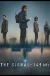 Постер к сериалу Сигнал