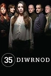 Постер к сериалу З5 дней