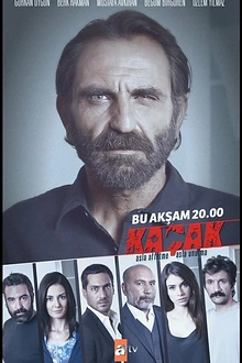 Постер к сериалу Беглец