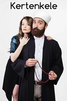 Постер к сериалу Ящерица