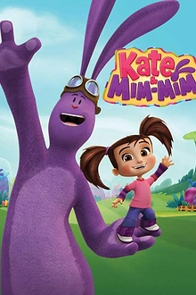 Постер к мультсериалу Катя и Мим-Мим