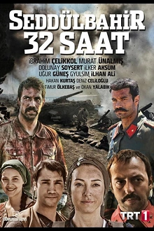 Постер к сериалу Седдулбахир 32 часа