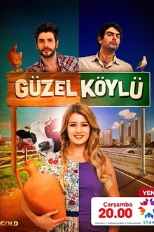 Постер к сериалу Сельская красавица