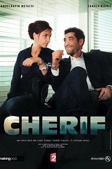 Постер к сериалу Шериф