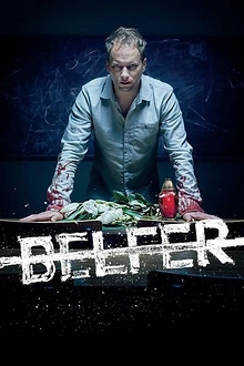 Постер к сериалу Учитель