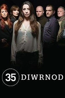 Постер к сериалу З5 дней