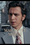 Постер к сериалу Музей невинности