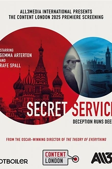 Постер к сериалу Секретная служба