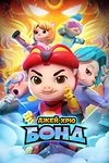Постер к мультсериалу Джей Хрю Бонд