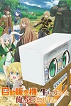Постер к аниме Я переродился торговым автоматом и скитаюсь по лабиринту