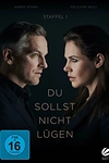 Постер к сериалу Не лги
