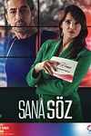 Постер к сериалу Обещаю тебе