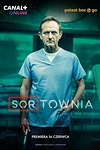 Постер к сериалу Приёмный покой