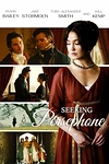 Постер к сериалу В поисках Персефоны