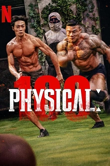 Постер к сериалу 100 атлетов