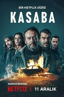 Постер к сериалу Город