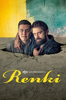Постер к сериалу Помощник