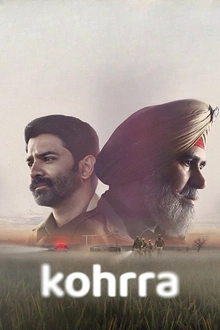 Постер к сериалу Во мгле