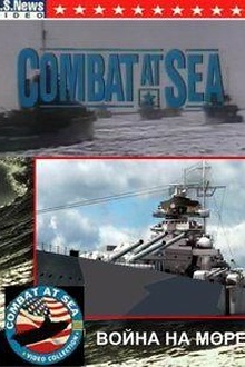 Постер к сериалу Война на море